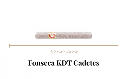 Сигара Fonseca KDT Cadetes (25n, Cadetes, 115 mm x 36 RG, Кр. 1/5)