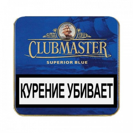 Сигариллы Clubmaster Mini Blue (10шт. в пачке)