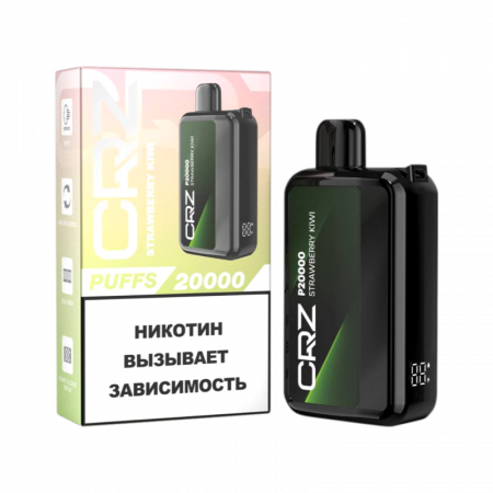Одноразовое устройство CRZ 20000 Клубника киви (Strawberry Kiwi)