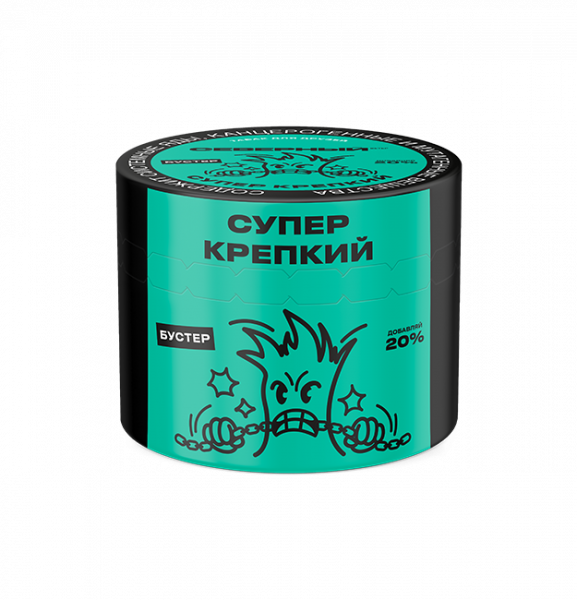 40g супер крепкий