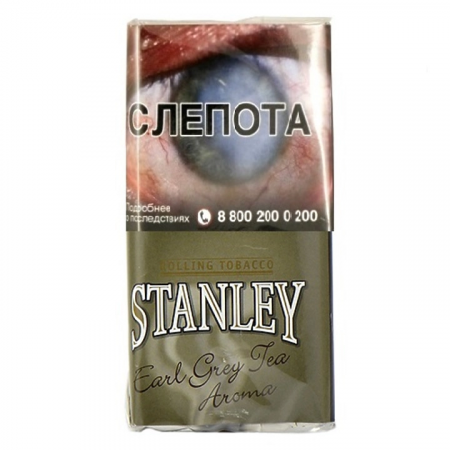 Табак курительный Stanley 30gr (Earl Grey Tea)