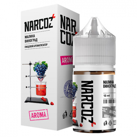 Ароматизатор пищевой Narcoz 13мл Малина виноград 