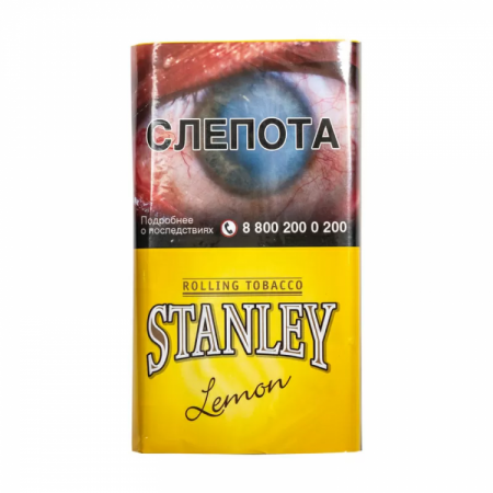 Табак курительный Stanley 30gr (Lemon)