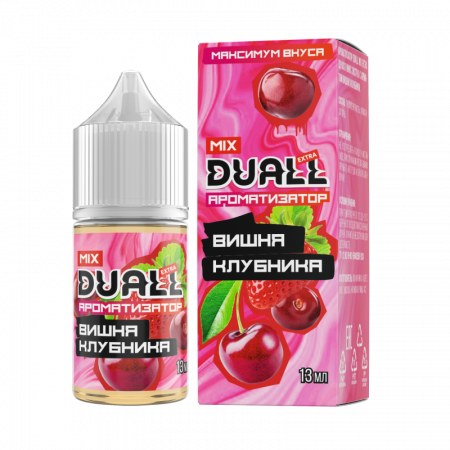 Ароматизатор пищевой DUALL 13мл Вишня клубника 
