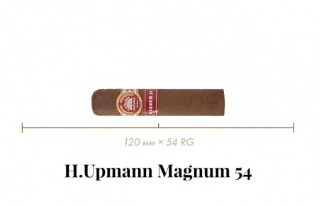 Сигара H.Upmann Magnum 54 (25n, Robusto Extra, 120 mm x 54 RG, Кр. 2/5)