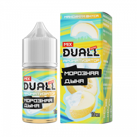 Ароматизатор пищевой DUALL 13мл Морозная дыня 