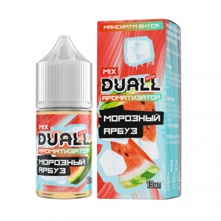 Ароматизатор пищевой DUALL 13мл Морозный арбуз 