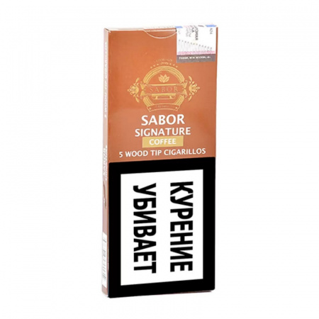 Сигариллы Sabor Signature Coffee (Wood Tip)
