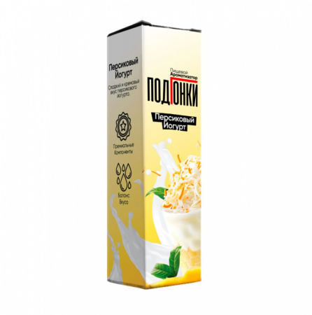 Ароматизатор пищевой ПОДГОНКИ с ароматом: Персиковый йогурт 13 мл