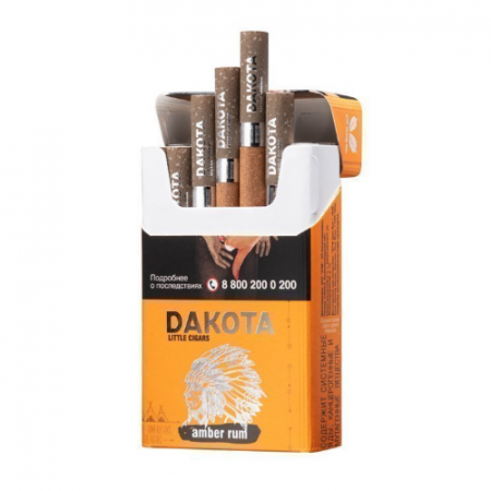 Сигариллы с фильтром "Dakota" с ароматом Янтарный ром
