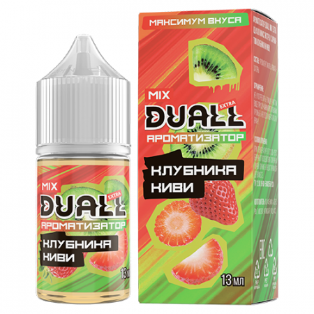 Ароматизатор пищевой DUALL 13мл Клубника киви