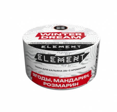 *Табак для кальяна Элемент 25гр линейка Воздух Winter Dream (банка)
