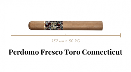 Сигара Perdomo Fresco Toro Connecticut (1 CEL, Toro, 152 mm × 50 RG, кр. 2/5)