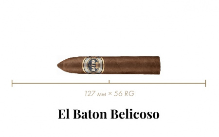 Сигара El Baton Belicoso (1 CEL, Belicoso, 127 mm x 56 RG, 2/5)