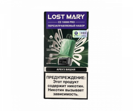 Многоразовое устройство Lost Mary Pro CD10000 Watermelon Cherry (Арбуз Вишня)