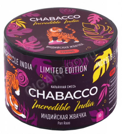 Бестабачная смесь для кальяна Chabacco 50гр (Medium, LE Pan Raas (Индийская жвачка)