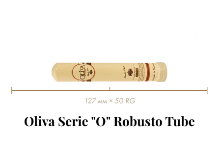 Сигара Oliva Serie "O" Robusto (1 A/T, Robusto, 127 mm × 50 RG, кр. 3/5)