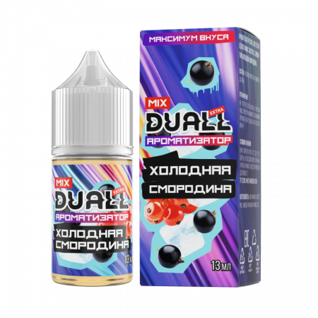 Ароматизатор пищевой DUALL 13мл Холодная смородина 