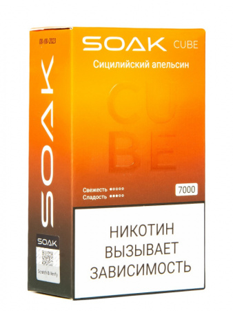 Одноразовое устройство Soak Cube White M 7000 (Сицилийский Апельсин)